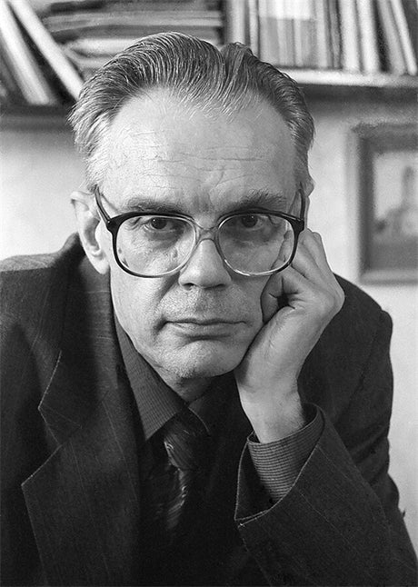 Portrait of Dmitrii Furman