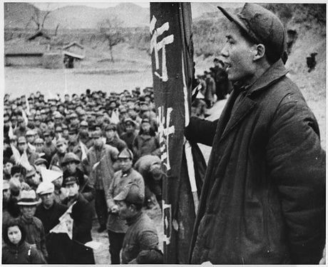 Portrait of Mao Tse-Tung
