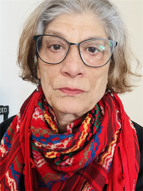 Portrait of Nada Elia