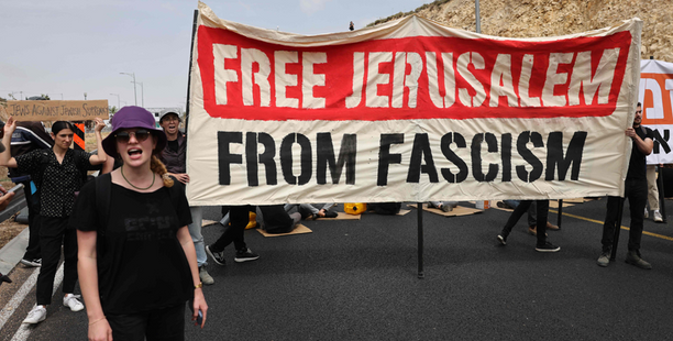 The War on Gaza and Israel’s Fascism Debate