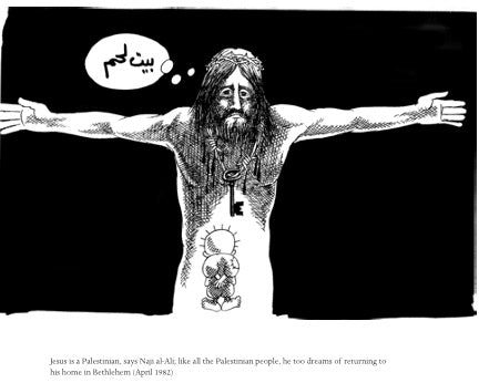 Image for blog post entitled Joe Sacco's Introduction to <em> Child in Palestine </em>