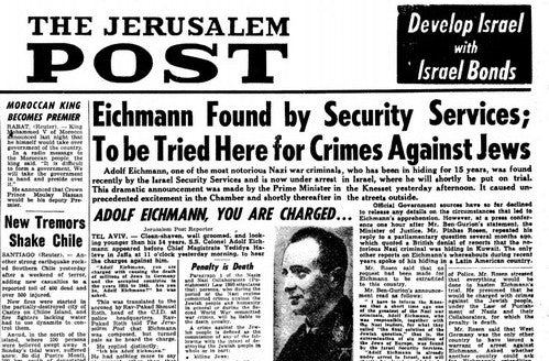 The Arrest of Eichmann
