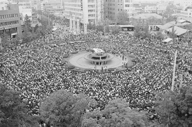 Image for blog post entitled Factory Girl: An extract from Han Kang's <i>Human Acts</i>