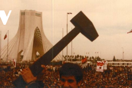 Iran, Between War and Revolt