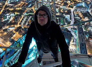 Will Self on 'the bizarre trial' of Bradley Garrett