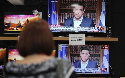 Image for blog post entitled Stathis Kouvelakis: "Europe has declared war on Greece"