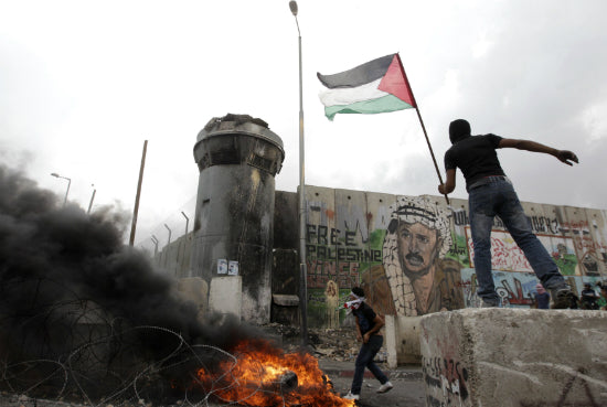 Image for blog post entitled <i>Jadaliyya</i> Launches Palestine Page, Features Gaza Essays