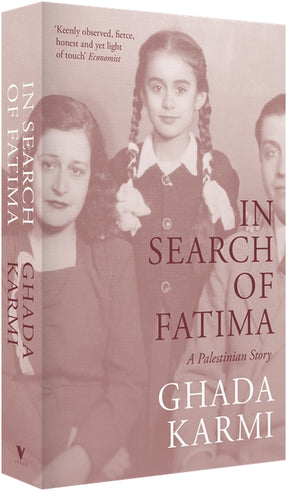Cover of “In Search of Fatima: A Palestinian Story”