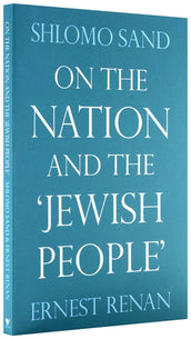 Cover of “On the Nation and the Jewish People”