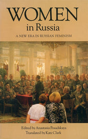 Cover of “Women in Russia: A New Era in Russian Feminism”