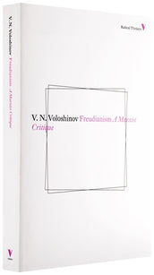 Cover of “Freudianism: A Marxist Critique”