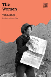 Cover of “The Women”