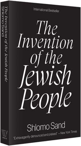 Cover of “The Invention of the Jewish People”