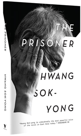 Cover of “The Prisoner: A Memoir”