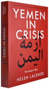 Cover of “Yemen in Crisis: The Road to War”