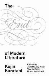 Cover of “The End of Modern Literature: On Permanent Revolution”