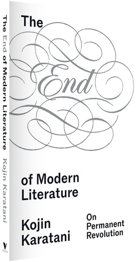 Cover of “The End of Modern Literature: On Permanent Revolution”
