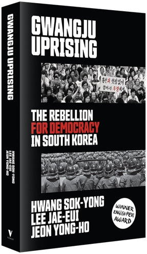 Cover of “Gwangju Uprising: The Rebellion for Democracy in South Korea”