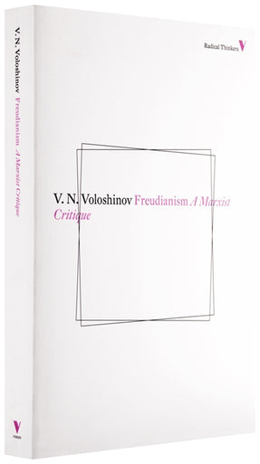 Cover of “Freudianism: A Marxist Critique”