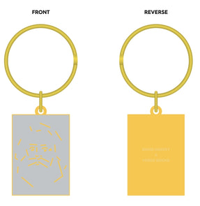 Thumbnail of “"Story of Capital" Keychain”