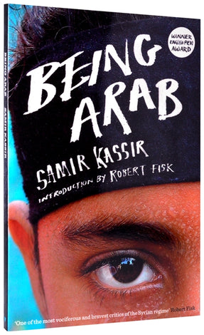 Cover of “Being Arab”