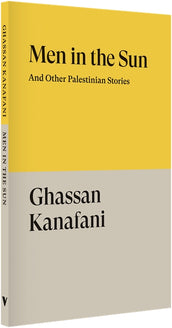Cover of “Men in the Sun: And Other Palestinian Stories”
