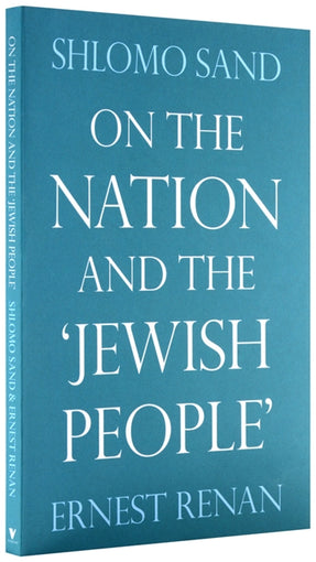 Cover of “On the Nation and the Jewish People”