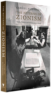 Cover of “The Returns of Zionism: Myths, Politics and Scholarship in Israel”
