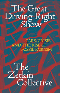 The Great Driving Right Show