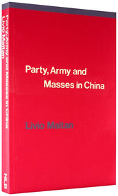 Cover of “Party, Army and Masses in China”