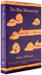 Cover of “The Blue Manuscript”