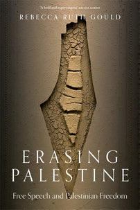 Erasing Palestine