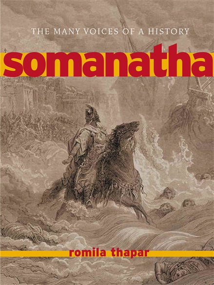 Somanatha